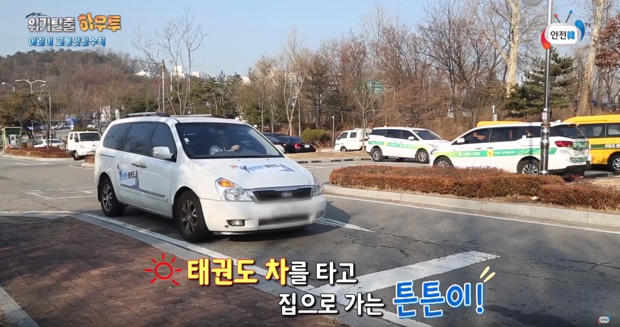 어린이 보호구역 교통사고 NO!  어린이도 지켜야 할 스쿨존 교통 안전수칙
